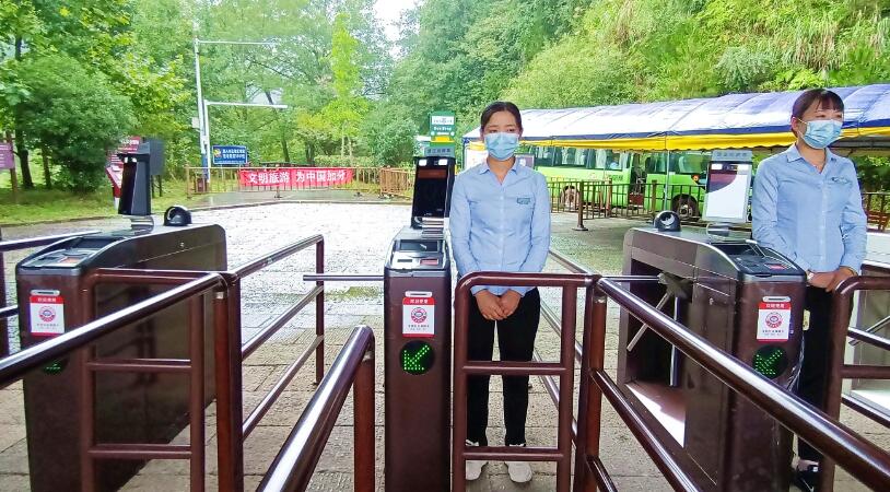 明創(chuàng)第三代社保卡讀卡器助力旅游景區(qū)實(shí)現(xiàn)三級應(yīng)用