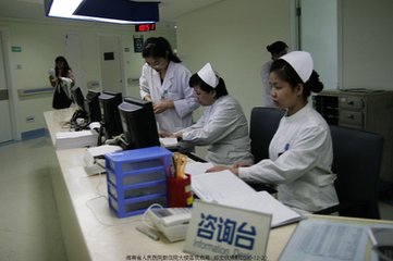 身份證讀卡器簡(jiǎn)易醫(yī)療工作