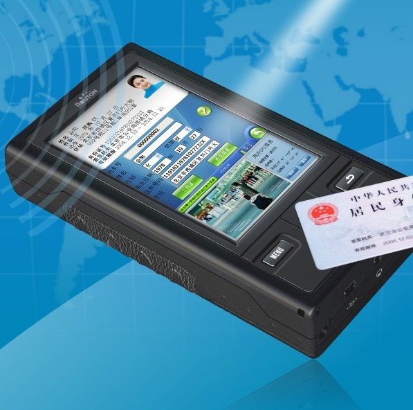 閩侯縣農業(yè)機械管理站啟用二代證讀卡器